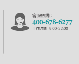 网上洗衣U袋洗